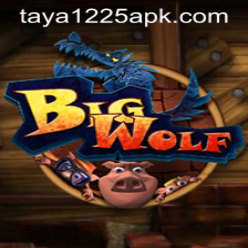 Exploring the Intriguing World of BigWolf: A Comprehensive Guide
